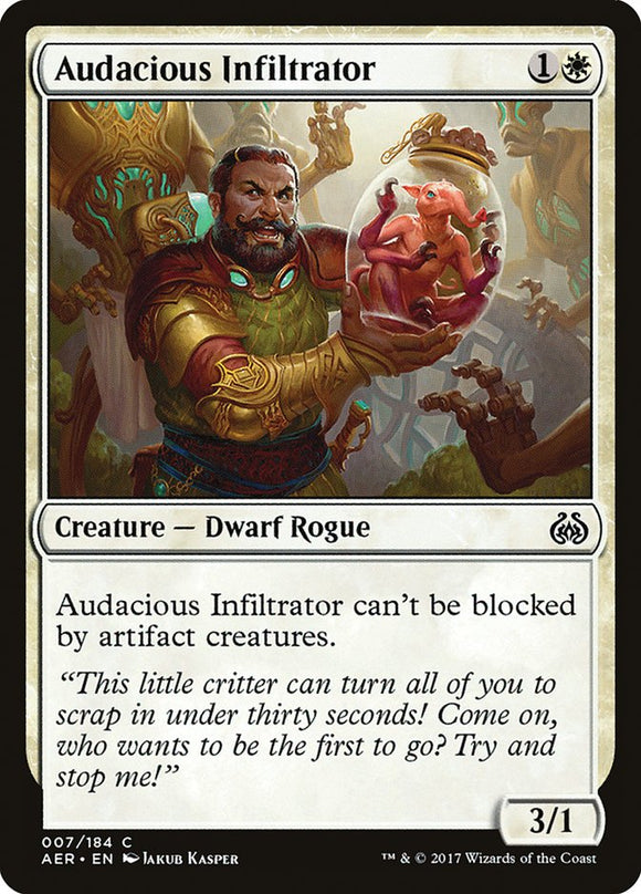 Audacious Infiltrator - AER - Common