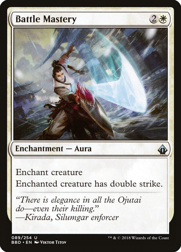 Battle Mastery - BBD - Uncommon