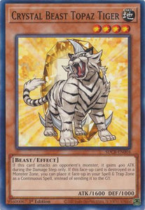 Crystal Beast Topaz Tiger - SDCB-EN004 - Common - 1st Edition