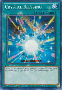 Crystal Blessing - SDCB-EN021 - Common - 1st Edition