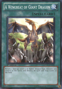 A Wingbeat of Giant Dragon - SDDC-EN028 - Common - 1st Edition