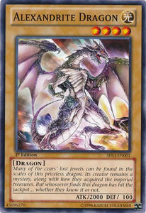 Alexandrite Dragon - SDLI-EN001 - Common - 1st Edition