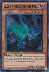 Ally of Justice Reverse Break - HA02-EN050 - Super Rare - Unlimited