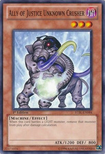 Ally of Justice Unknown Crusher - STBL-EN094 - Common - 1st Edition