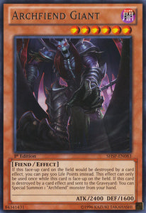 Archfiend Giant - SHSP-EN083 - Rare - 1st Edition