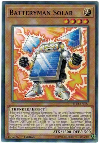 Backup Operator - FLOD-EN003 - Rare - Unlimited