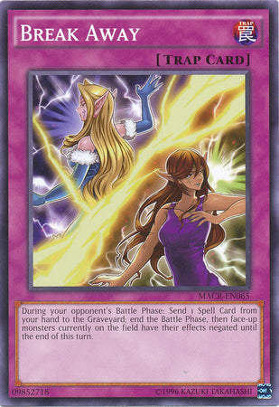Break Away - MACR-EN065 - Common - Unlimited