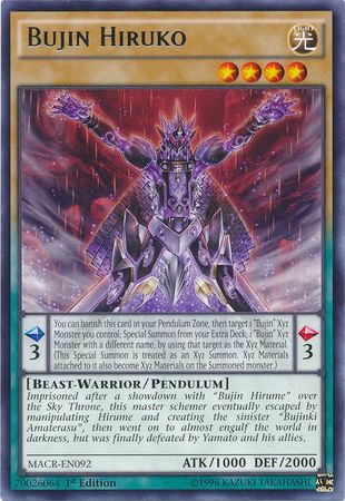 Bujin Hiruko - MACR-EN092 - Rare - 1st Edition