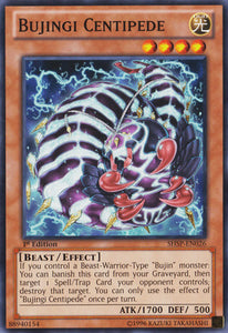 Bujingi Centipede - SHSP-EN026 - Common - 1st Edition