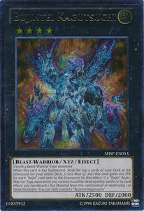 Bujintei Kagutsuchi - SHSP-EN053 - Ultimate Rare - Unlimited