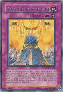 Core Reinforcement - ANPR-EN073 - Rare - Unlimited