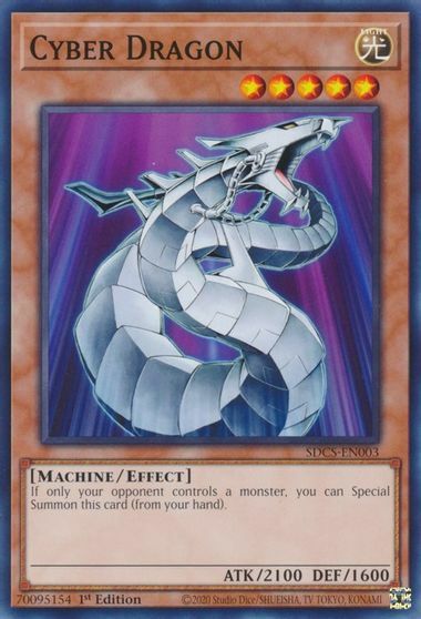 Cyber Dragon - SDCS-EN003 - Common - 1st Edition