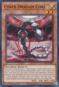 Cyber Dragon Core - SDCS-EN008 - Common - 1st Edition