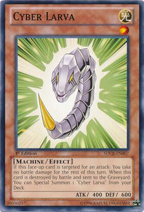 Cyber Larva - SDCR-EN007 - Common - 1st Edition