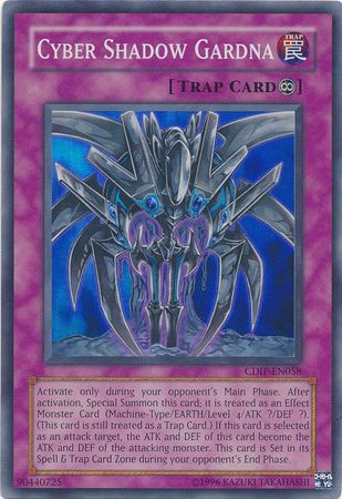 Cyber Shadow Gardna - CDIP-EN058 - Super Rare - Unlimited