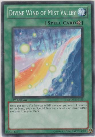 Divine Wind of Mist Valley - STOR-EN059 - Common - 1st Edition