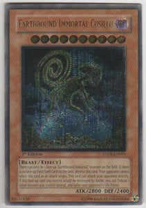 Earthbound Immortal Cusillu - Ultimate - ANPR-EN016 - Ultimate Rare - 1st