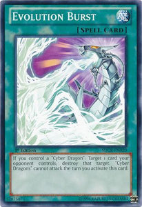 Evolution Burst - SDCR-EN020 - Common - 1st Edition