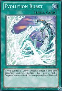 Evolution Burst - SDCR-EN020 - Common - Unlimited