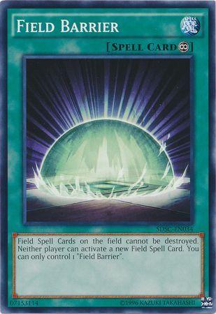 Field Barrier - SDSC-EN034 - Common - 1st Edition