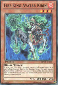 Fire King Avatar Kirin - SDOK-EN003 - Common - 1st Edition