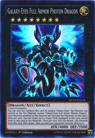 Galaxy-Eyes Full Armor Photon Dragon - MP16-EN044 - Super Rare - Unlimited