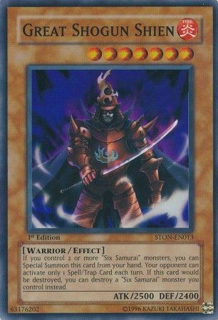 Great Shogun Shien - STON-EN013 - Super Rare - 1st Edition