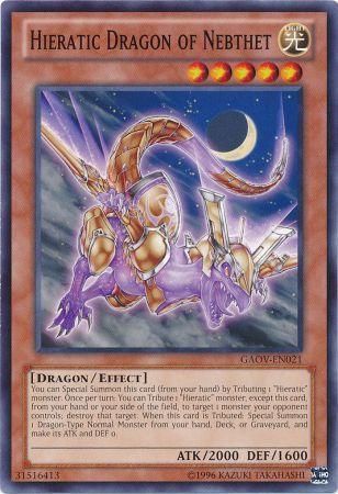 Hieratic Dragon of Nebthet - GAOV-EN021 - Common - Unlimited