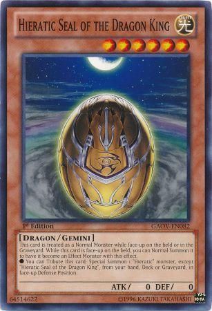 Hieratic Seal of the Dragon King - GAOV-EN082 - Common - 1st Edition