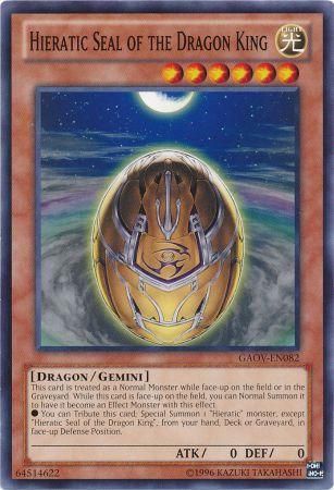 Hieratic Seal of the Dragon King - GAOV-EN082 - Common - Unlimited