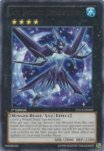 Ice Beast Zerofyne - LTGY-EN049 - Rare - 1st Edition