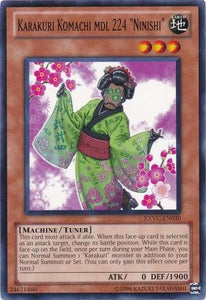 Karakuri Komachi mdl 224 "Ninishi" - EXVC-EN030 - Common - Unlimited