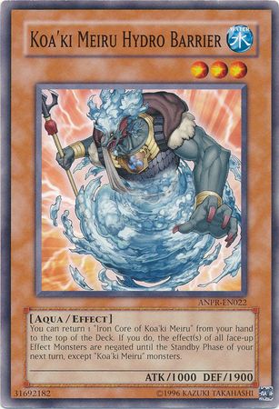 Koa'ki Meiru Hydro Barrier - ANPR-EN022 - Common - Unlimited