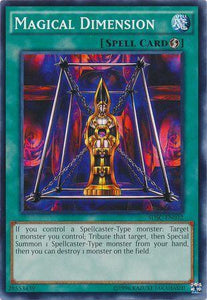 Magical Dimension - SDSC-EN032 - Common - 1st Edition