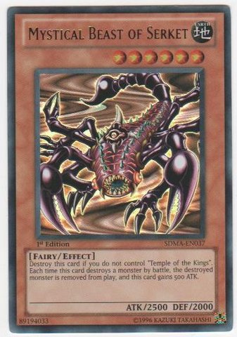 Mystical Beast of Serket - SDMA-EN037 - Ultra Rare - Unlimited