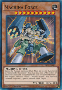 Machina Force - SR10-EN007 - Common - 1st Edition