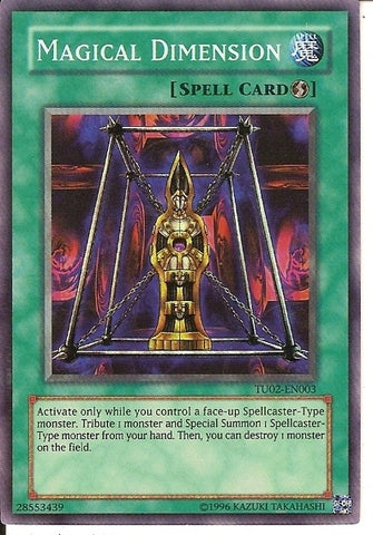Mausoleum of the Emperor - TU02-EN018 - Common - Unlimited