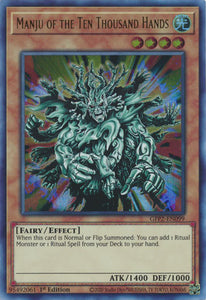 Manju of the Ten Thousand Hands - GFP2-EN099 - Ultra Rare - 1st Edition