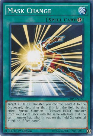 Mask Change - SDHS-EN022 - Common - 1st Edition