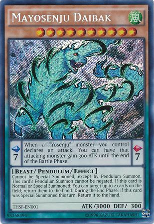 Mayosenju Daibak - THSF-EN001 - Secret Rare - Unlimited