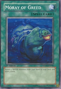 Moray of Greed - SOVR-EN058 - Common - 1st Edition