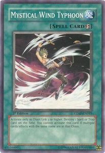 Mystical Wind Typhoon - CDIP-EN045 - Common - 1st Edition