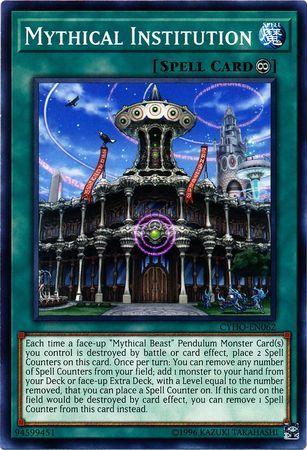 Mythical Institution - CYHO-EN062 - Common - Unlimited