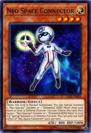 Neo Space Connector - SAST-EN008 - Common - Unlimited