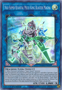 Neo Super Quantal Mech King Blaster Magna - DANE-EN046 - Super Rare - Unlimited