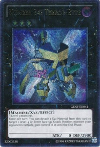 Number 34: Terror-Byte - Ultimate - GENF-EN041 - Ultimate Rare - Unlimited