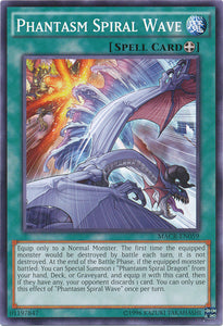 Phantasm Spiral Wave - MACR-EN059 - Common - Unlimited