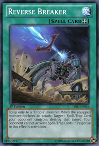 Reverse Breaker - PRIO-EN056 - Common - 1st Edition