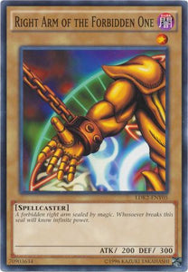 Right Arm of the Forbidden One - LDK2-ENY05 - Common - Unlimited