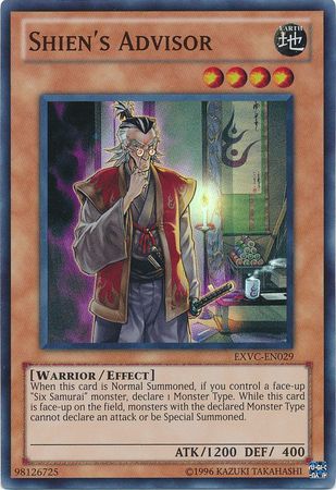 Shien's Advisor - EXVC-EN029 - Super Rare - Unlimited